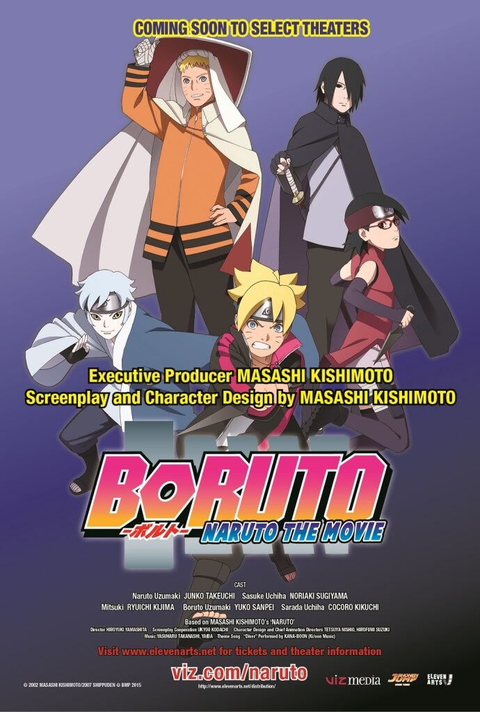 Boruto Movie Poster