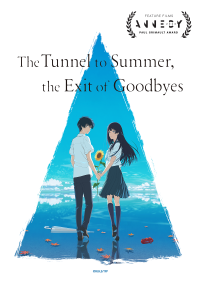 The Tunnel to Summer, the Exit of Goodbyes -- poster